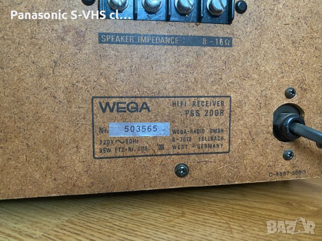WEGA recivier+ casette deck HI-FI Made IN Germani, снимка 7 - Декове - 45808413