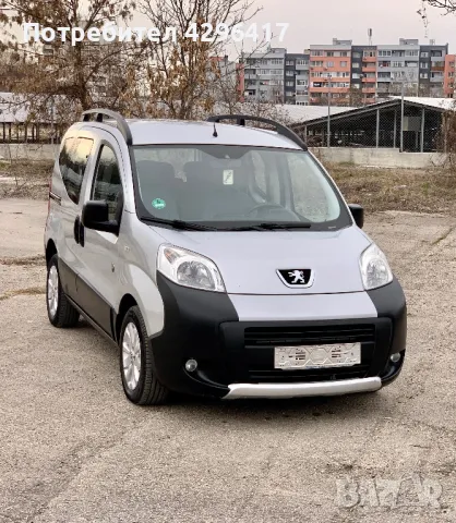 Peugeot Bipper ГАЗ/БЕНЗИН LPG* 2013г.* TEPEE ИЗПЪЛНЕНИЕ* КЛИМАТИК, снимка 9 - Автомобили и джипове - 49496958