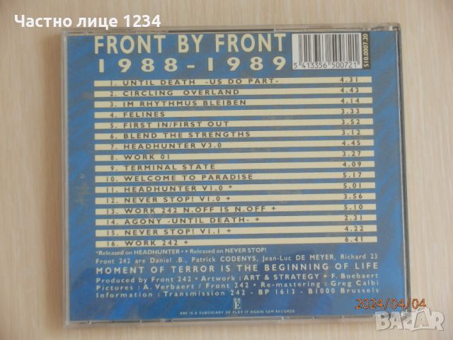 Front 242 - Front by Front - 1988 - Industrial, снимка 2 - CD дискове - 45127636