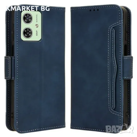 Motorola Moto G54 5G Wallet Калъф и Протектор, снимка 1 - Калъфи, кейсове - 48050656