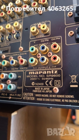 Флагмански Модел Marantz sr9600, снимка 7 - Ресийвъри, усилватели, смесителни пултове - 53581976