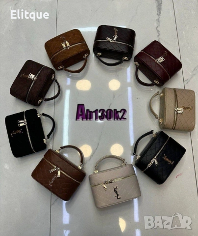 чанти ysl saint laurent ⬆️ 11 cm ➡️20 cm, снимка 3 - Чанти - 53058488