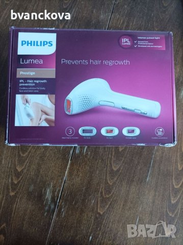 Фотоепилатор Philips Lumea Prestige SC2009/00, снимка 1 - Епилатори - 46110642