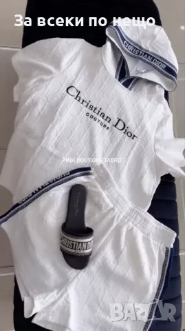 Christian Dior Дамски Памучен Комплект С Бродирано Лого Кристиян Диор - 2 Цвята Код A533, снимка 3 - Спортни екипи - 50141802