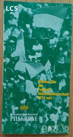 СП по Футбол  Германия 1974 Футболна Програма, снимка 3 - Футбол - 46408309