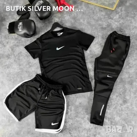 Мъжки Комплекти 3 части 🔥NIKE , снимка 3 - Спортни дрехи, екипи - 47122210