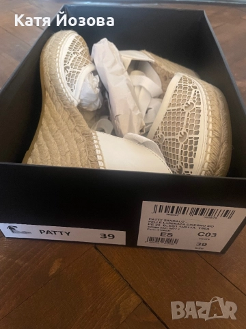 Еспадрили Pinko, снимка 2 - Дамски ежедневни обувки - 52798963