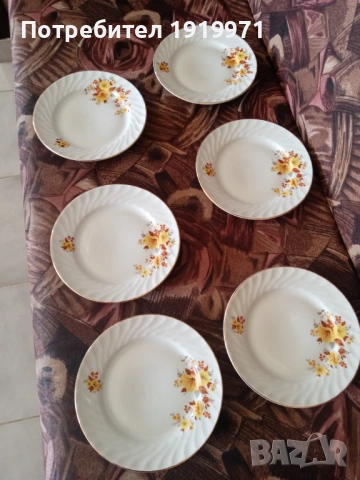 чинии, купички