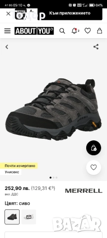 Merrell Moab 3 42 номер , снимка 9 - Маратонки - 51521125