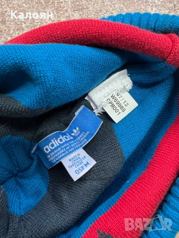 Зимна шапка Адидас винтидж, снимка 4 - Шапки - 52621645