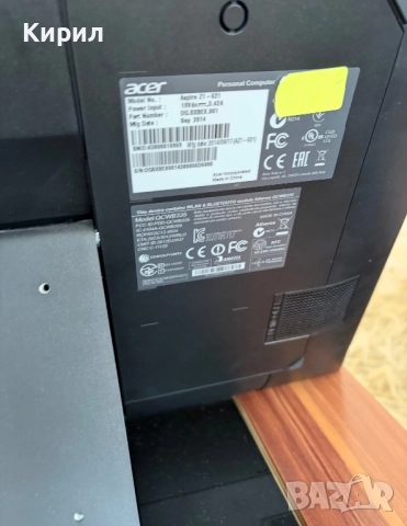 Acer Aspire Z1-621, снимка 6 - Лаптопи за работа - 52244209
