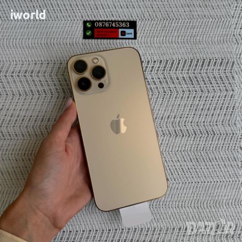 НОВ❗️iPhone 13 Pro Max ❗️Лизинг от 56лв/м❗️ Gold ❗️ 128гб ❗️златен❗️гаранция, снимка 1 - Apple iPhone - 46140317