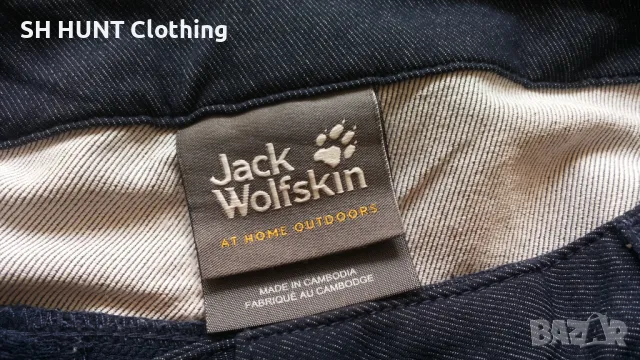 Jack Wolfskin FLEXSHIELD Stretch Trouser размер L изцяло еластичен панталон - 1222, снимка 13 - Панталони - 46899965