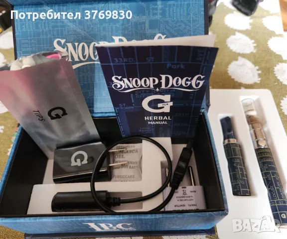 Snoop Dogg Herbal Vaporizer by LBC (made in USA) - Вейп тип Лула, снимка 6 - Вейп без пълнители - 48641061