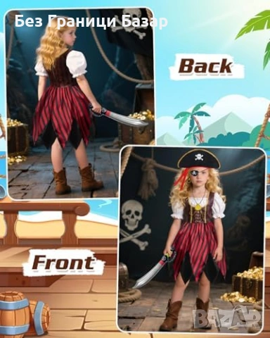 Нов Детски пиратски костюм 21 части с шапка карта и аксесоари за карнавал Хелоуин, снимка 7 - Други - 53827441