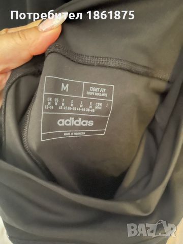 Дамски екип ADIDAS, снимка 5 - Спортни екипи - 45717791