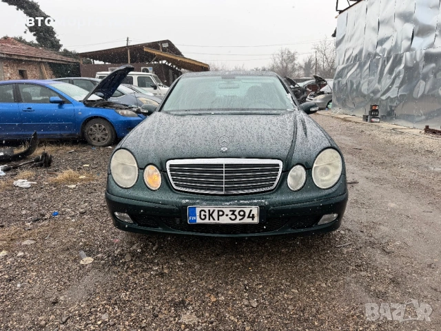 Mercedes Benz W211 E 2.2 дизел  2005 Г автоматик   само на части