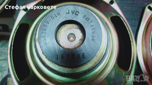 Басови говорители JVC, снимка 4 - Тонколони - 46627581