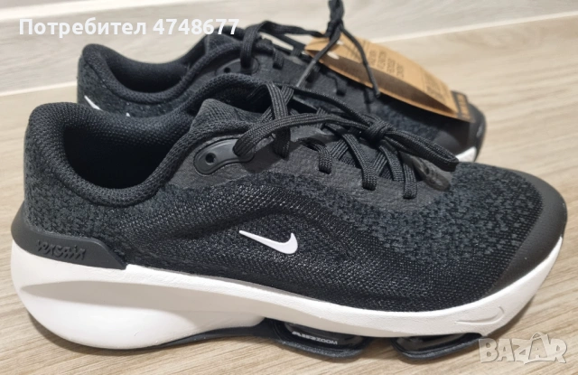 Спортни обувки