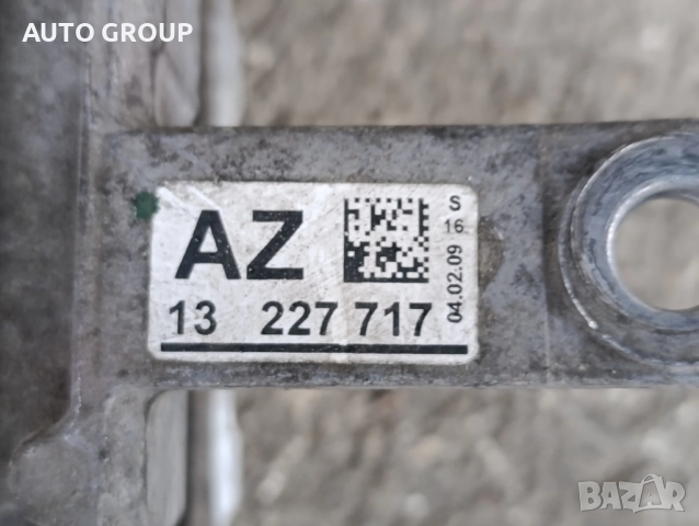 Тампон двигател Опел Инсигния, Астра, Зафира/ Opel Astra Insignia, Zafira - 13227717, снимка 2 - Части - 52684756