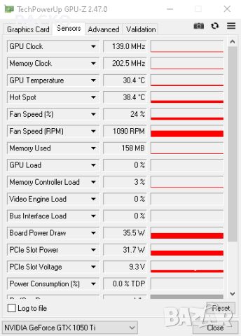 Компютър AMD RYZEN 3-3100 / 16Gb DDR4, снимка 11 - Геймърски - 46247963