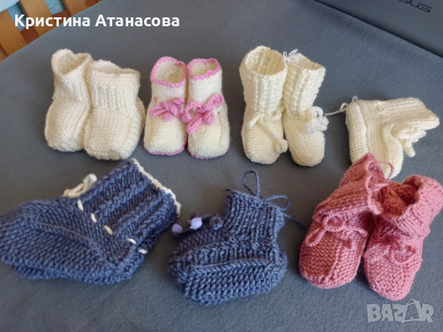 Бебешки терлички, снимка 3 - Бебешки обувки - 53057719