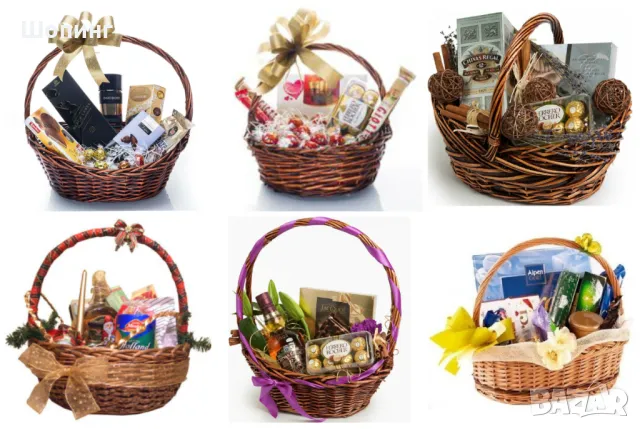 Нови плетени кошници с метал, снимка 11 - Декорация за дома - 50163931