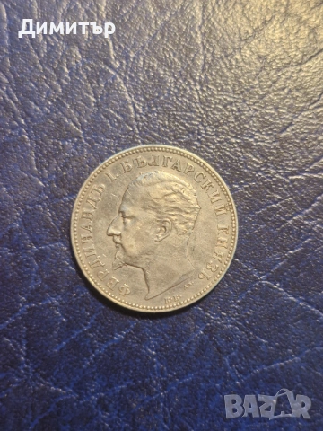 Сребърна монета 2 лева 1894г, снимка 2 - Нумизматика и бонистика - 53844275