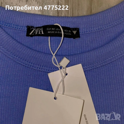 Рокля Zara, нова с етикет, снимка 5 - Рокли - 53952546
