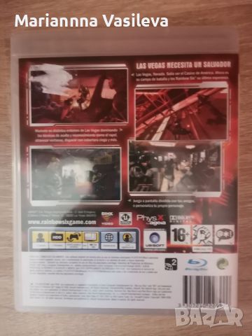 PS3 Игри Tom Clancy's Rainbow Six Vegas 1 и 2, снимка 3 - Игри за PlayStation - 46143110