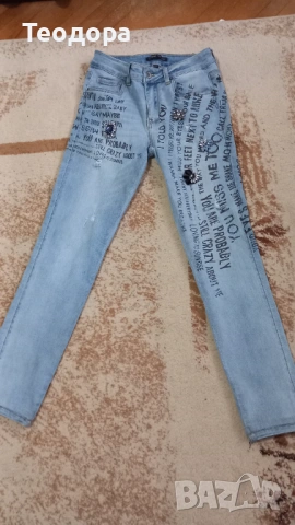 Уникален модел