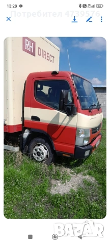 7,5 тона, снимка 3 - Камиони - 53495377