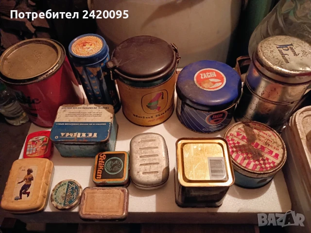  стари железни кутии-50лв, снимка 5 - Колекции - 51050973