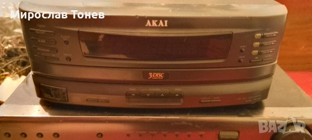 разчистване , снимка 15 - Ресийвъри, усилватели, смесителни пултове - 54272922