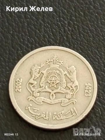 Три монети МАРОКО, АМЕРИКА, ТУРЦИЯ стари за КОЛЕКЦИОНЕРИ 40411, снимка 5 - Нумизматика и бонистика - 51400213