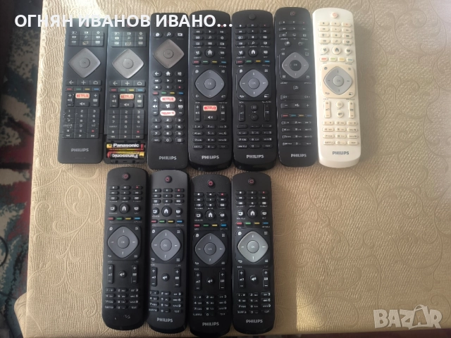 Philips оригинални дистанционни за телевезор