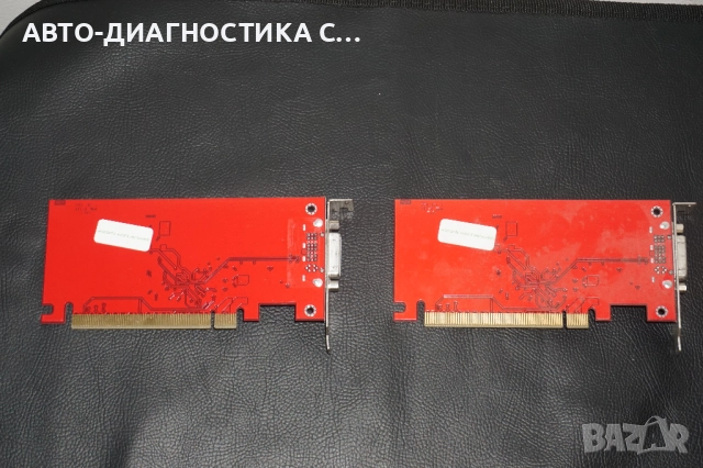 Различни компютърни части Parallel Controller Lenovo/Silicon Image Sil/VGuard CL2100/Fujitsu , снимка 9 - Други - 51705876