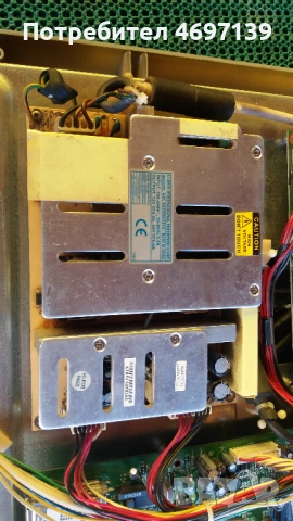 . UNIVERSUM FT LCD 8158 32''-17МВ11-6-17PW11-2-VIT70002.00 REW-5 , снимка 9 - Части и Платки - 53067878