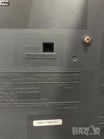 AIWA XR-H3MD аудиосистема, снимка 11 - Аудиосистеми - 54133600