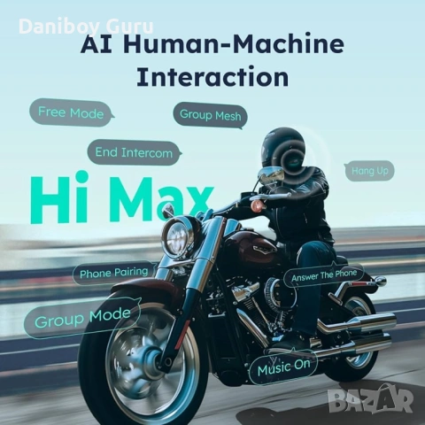 ASMAX F1 за мотор Bluetooth слушалки с интелигентно гласово управление, интерком 2бр, снимка 2 - Друга електроника - 53231542