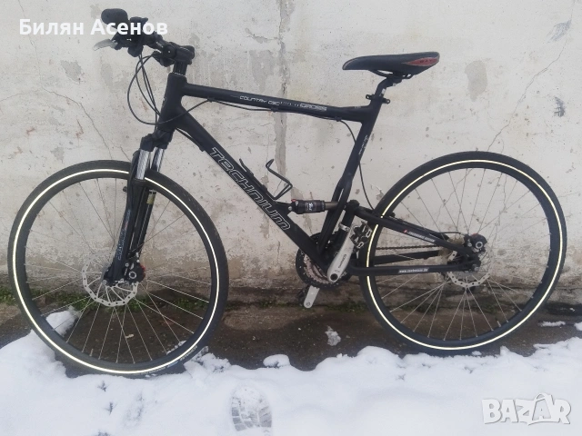 Technium Cross Country Disk