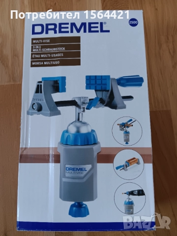 Dremel Multi-Vise универсално, стационарно менгеме 3 в 1, снимка 9 - Менгемета - 52006524