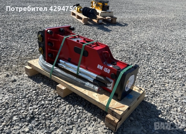 Хидравличен чук LANCINI за мини багер ЧИСТО НОВ 