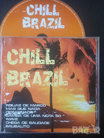 Chill Brazil оригинален диск с Чил аут музика издаден от Poly Sound