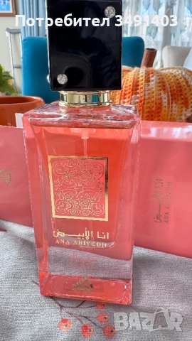 Дамски парфюм Ana Abyedh Coral, снимка 3 - Дамски парфюми - 52110377