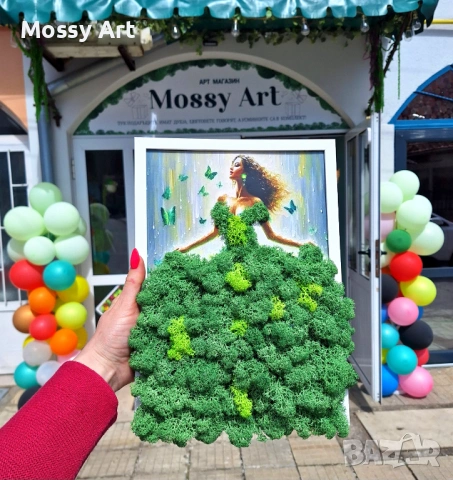 Декорации със скандинавски мъх за всеки повод, снимка 6 - Други - 54212094
