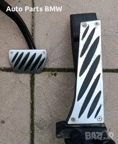 Алуминиеви педали BMW Е36 Е39 Е46 E60 E61 E63 E64  Е65 Е66 Е53 Е87 Е70  Х3 Х5 Х1