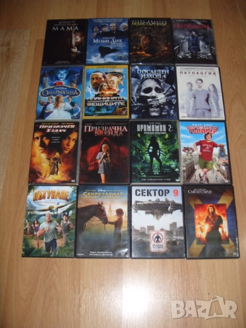 Анимации и филми на DVD , снимка 7 - DVD филми - 51677006