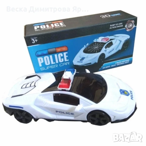 Полицейска кола с 3D светлини и звук – Бяла, въртяща се на 360 градуса, снимка 3 - Коли, камиони, мотори, писти - 51074158
