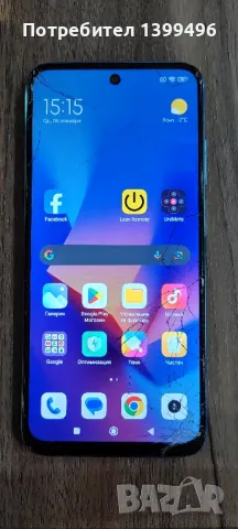 Xiaomi Redmi 10  2022, снимка 6 - Xiaomi - 47865192